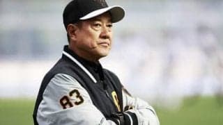 原辰徳監督は球団初の不名誉な記録を回避できるか 伊原春樹が語るジャイアンツ低迷の理由と打開策