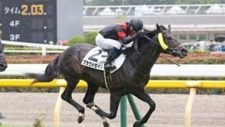 【東京3R】シルバーステート産駒 クラウドセイルがキレ良く逃げ切る