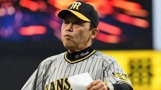 セ首位の阪神は昨年までとどこが違う？　岡田監督の“目玉改革”…データに現れた劇的変化
