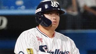 村上宗隆がシーズン50三振に到達　両リーグ最速…自身の記録超えるセ最多193個ペース