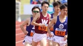 関カレコメント集／長距離