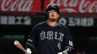 オリックス森友哉を登録、10日に抹消も代替指名選手で昇格　ロッテ藤原抹消…17日の公示