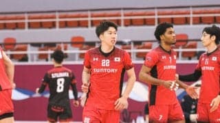 アジアクラブ男子選手権大会　サントリーは予選リーグ3連勝で1〜8位ラウンドに進出