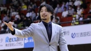 16勝44敗でB3降格の香川、石川裕一HCとの契約満了を発表
