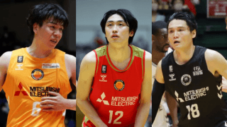 名古屋Dが菊池、中東、中務の3選手との契約継続を発表