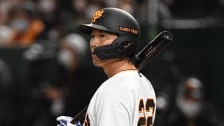 巨人驚愕の第２弾トレードはあるか　注目集める「選手の名前」