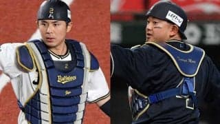 オリ扇の要がハイレベルな争い　森の負傷で一変…スタメンに“捕手3人”出場も