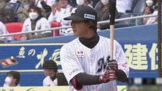 ロッテvsオリックス…首位争いが熱い　注目は打棒好調の藤岡、17日に1軍復帰の森友哉