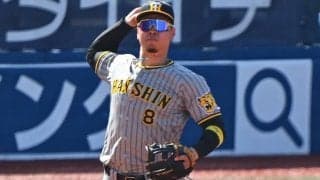 「文句のつけようのない点の取り方」６連勝を飾った阪神の”手堅い”得点パターンに球界OBも賛辞