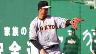 若手が育たないのは仕方ない？球界OBが語る「巨人の育成」の難しさ