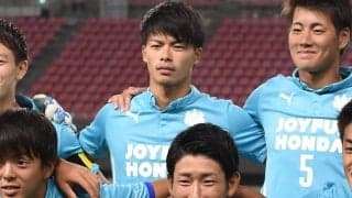 三笘薫が現役ながら天皇杯のアンバサダーに就任!「天皇杯の経験が今の自分の礎」