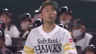 決死の15m“爆走捕球”が「芸術すぎ」　長打もぎ取るゴロンゴロンが「カッコいい」