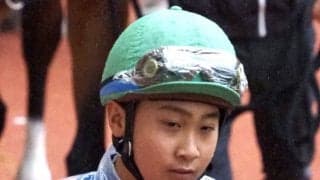 小沢大仁が騎乗停止、京都12Rでの制裁