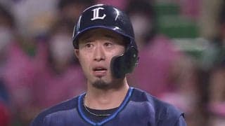 西武がソフトバンクに1-0で勝利、連敗3で止める　8回外崎修汰が値千金の決勝打