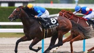 【メルボルントロフィー】ラケマーダが抜け出して単勝1.9倍対決を制する