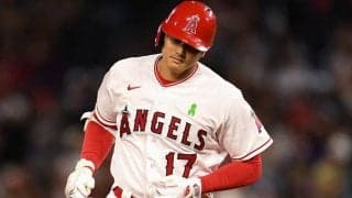 【MLB】大谷翔平、2戦ぶり豪快11号も空砲に　4打数1安打で打率.286、エ軍は連勝ストップ