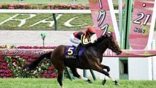 【オークス】川田将雅騎乗、リバティアイランドが牝馬2冠達成