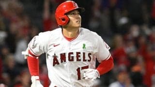 【MLB】大谷翔平の“超高空弾”にファン戦慄「おかしい」　落ちてこない「ムーンショット」