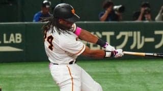 「どこまで飛ばすねん」侍右腕を粉砕…　巨人助っ人が放った“瞬間弾”が「えっぐw」