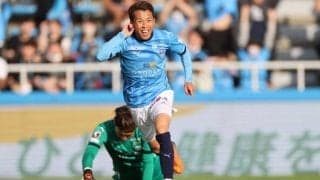 「これはマジ凄い」「速すぎだぞ」横浜FCの山下諒也、衝撃のスピードでスタンドを沸かせるスーパーゴール「リレーで追い越された嫌な思い出が…」
