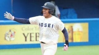 【大学野球】スカウトが「空振りでおっと思った」　出遅れた法大プロ注目スラッガーの“凄み”