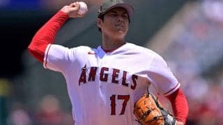 【MLB】大谷翔平、6勝目ならずも快勝貢献　6回1失点好投＆3打数1安打、5カードぶり勝ち越し