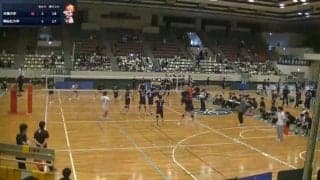 関西大学バレーボール連盟 男子1部春季リーグ戦 Aコート【見逃し配信】