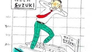 「株式投資で一番やってはいけないのは...」 投資教育を学ぶ高校野球部生の「人生を豊かにする分散」