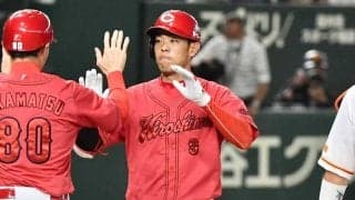 広島・秋山翔吾が高校・大学生の海外留学を応援　「トビタテアンバサダー」に就任