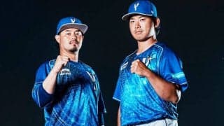 横浜の夜空イメージ…DeNAが特別ユニ発表　ハマスタ＆選手の星座散りばめた斬新デザイン