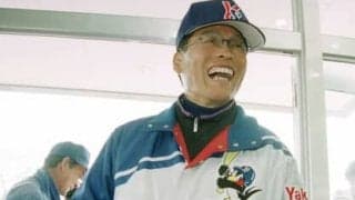 八重樫幸雄が振り返る「師匠」中西太　若松勉らを育てた柔軟な指導から、オープンスタンスが生まれた