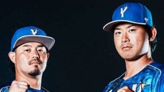 DeNAの新ユニが「歴代で一番好き」　“鮮やかデザイン”が大好評「よく見たらハマスタ」