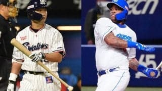 燕が青木宣親を「特例2023」で抹消、7連敗中の中日はビシエドが復帰　23日の公示