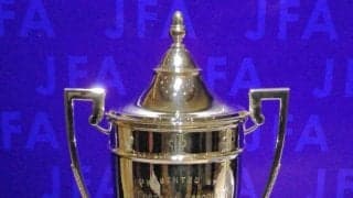 イングランドと日本をつなぐ「天皇杯」【サッカー界の「優勝杯」をめぐるミステリー】(2)