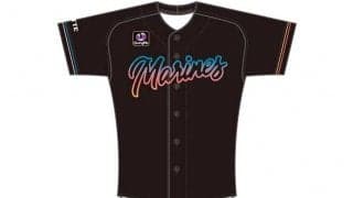 ロッテ、“限定ユニホーム付きチケット”を販売　7月22日のソフトバンク戦