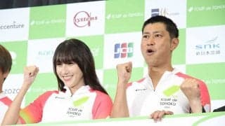 【ツール・ド・東北】第10回記念大会はエイド増、現在地可視化サービスで“おもてなし”　「復興の歩みをペダル漕いで感じて」