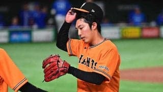 巨人の連勝が「5」で止まる　元G平良に今季13回無得点…勝率5割に逆戻り、DeNAは4連勝