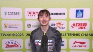 【世界卓球】はりひな8強入り 同士討ちで完勝 早田ひな「前回大会の銀メダルを超える」