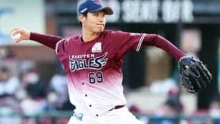なぜ楽天・内星龍は山本由伸の「完コピ」投球フォームになったのか　契機は「野球ってしんどいなぁ…」の絶望感だった