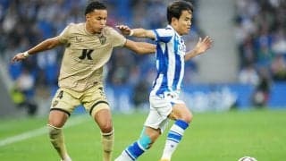 「褒め称えるだけ」「今季の最高の試合」圧巻ゴールの久保建英に称賛の声止まず、地元紙は最高評価「最優秀選手だ」