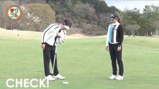 ショート＆オーバーや苦手なラインを克服！　パット上手になるための極意を伝授