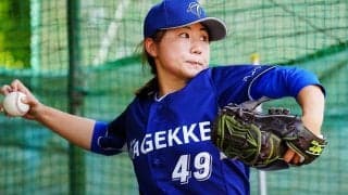 “ナックル姫”が「NYに来るぞ！」　31歳のメジャー挑戦に米も大注目「成功を見たい」