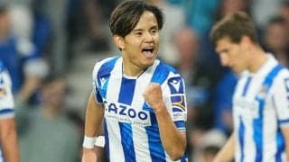 「ＣＬ出場に値するゴール」久保建英が鮮烈ゴラッソで今季９点目！欧州メディアが絶賛「新たな一歩を踏み出した」