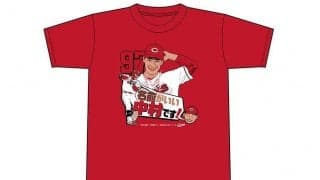 広島育成2位・中村貴浩の「プロ初ヒットTシャツ」を発売　25日までの限定販売