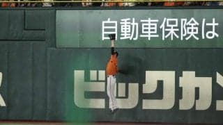 巨人20歳の“異次元捕球”が「反則すぎる」　長打もぎ取りファン衝撃「ジャッジかと」