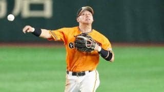 巨人吉川尚輝の“たまらん”美技が「エグいぜ」　打者はベース踏まず“通過”のナゼ