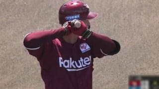 現役ドラフトで移籍の大砲候補が迫力2ラン　楽天2軍が競り勝つ…辛島は2勝目