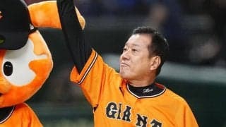 巨人・原辰徳監督が中田翔の1軍合流明言　気になる守備布陣は「楽しみにしていて」
