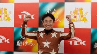 【大井記念】セイカメテオポリスが地元大井で重賞V…吉原「最高に気持ち良い」