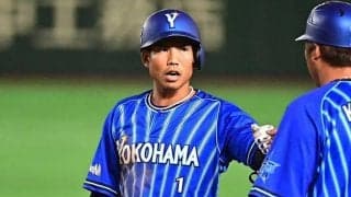 吉川尚輝の好守に奪われた安打…DeNA桑原が一塁ベースを“踏めなかった”真相